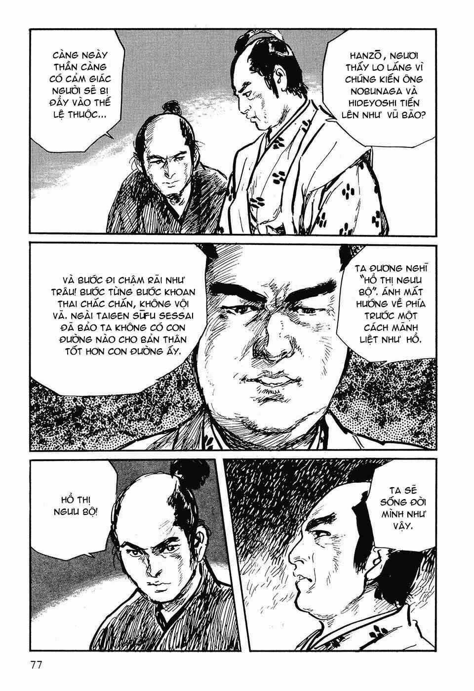 Hanzou No Mon - Chapter 42 - Trang 43