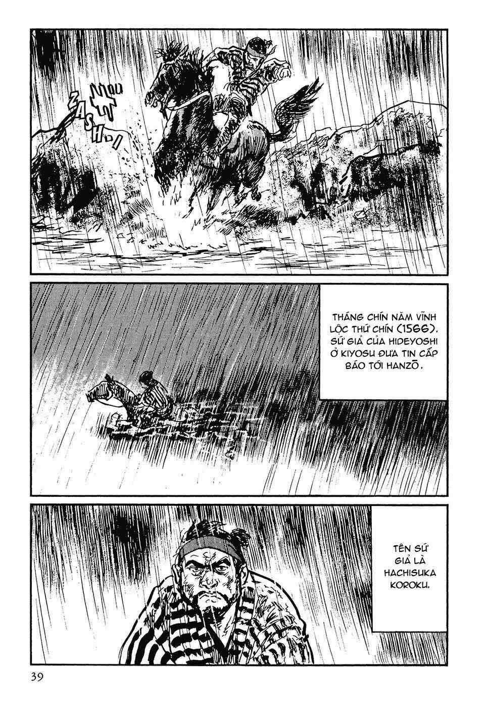 Hanzou No Mon - Chapter 42 - Trang 6