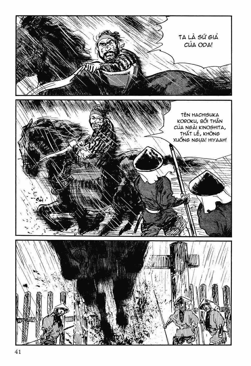 Hanzou No Mon - Chapter 42 - Trang 8