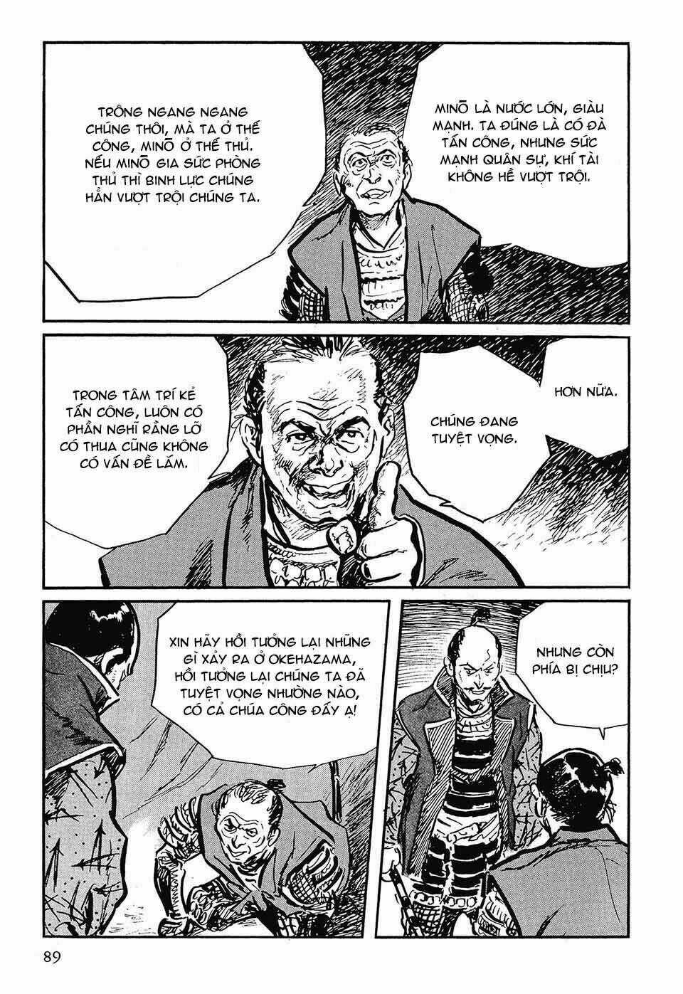 Hanzou No Mon - Chapter 43.1 - Trang 11