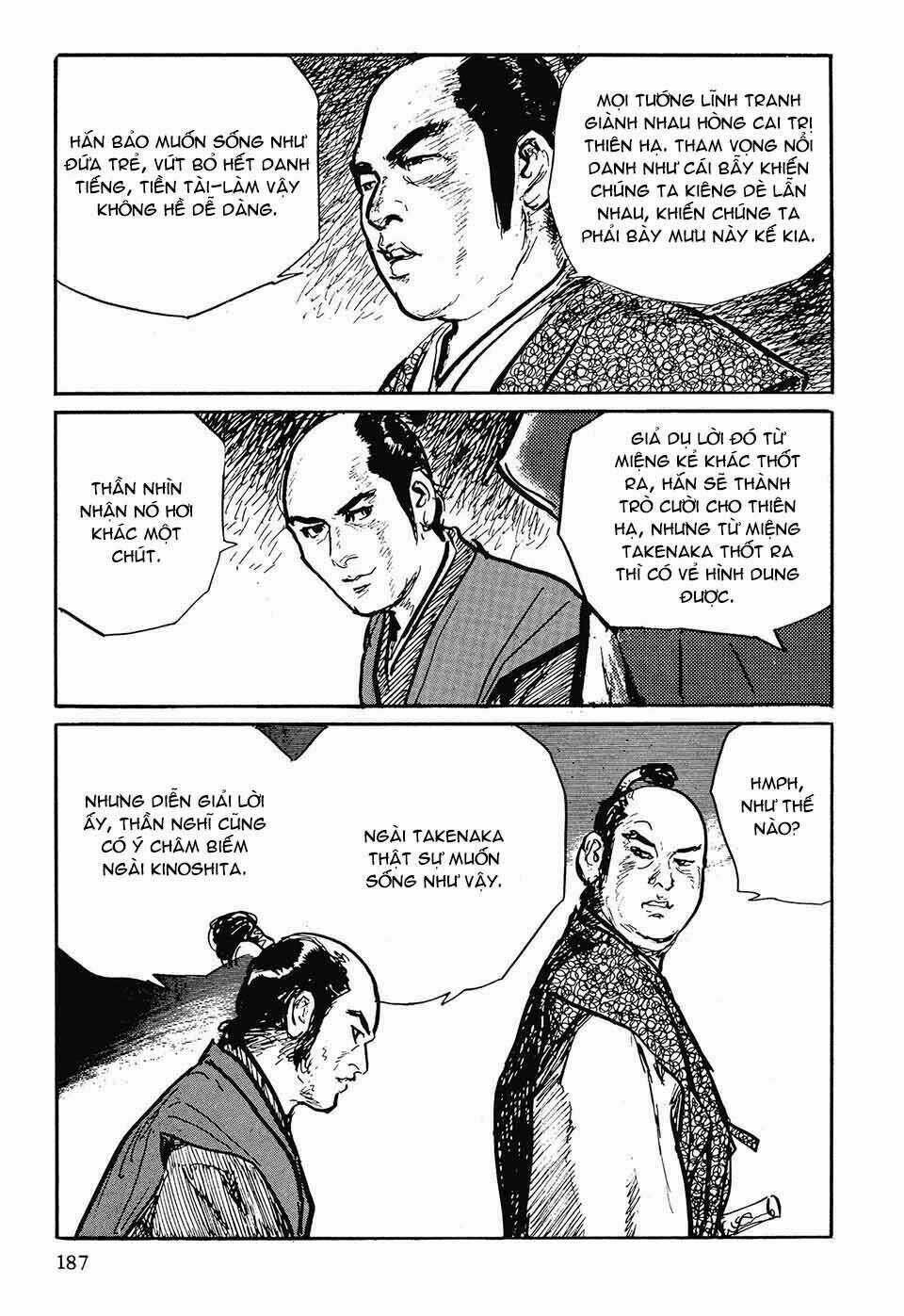 Hanzou No Mon - Chapter 43.1 - Trang 107