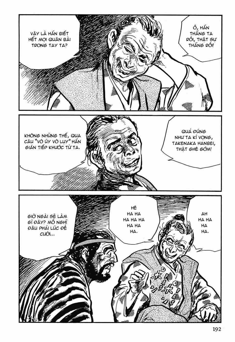 Hanzou No Mon - Chapter 43.1 - Trang 112