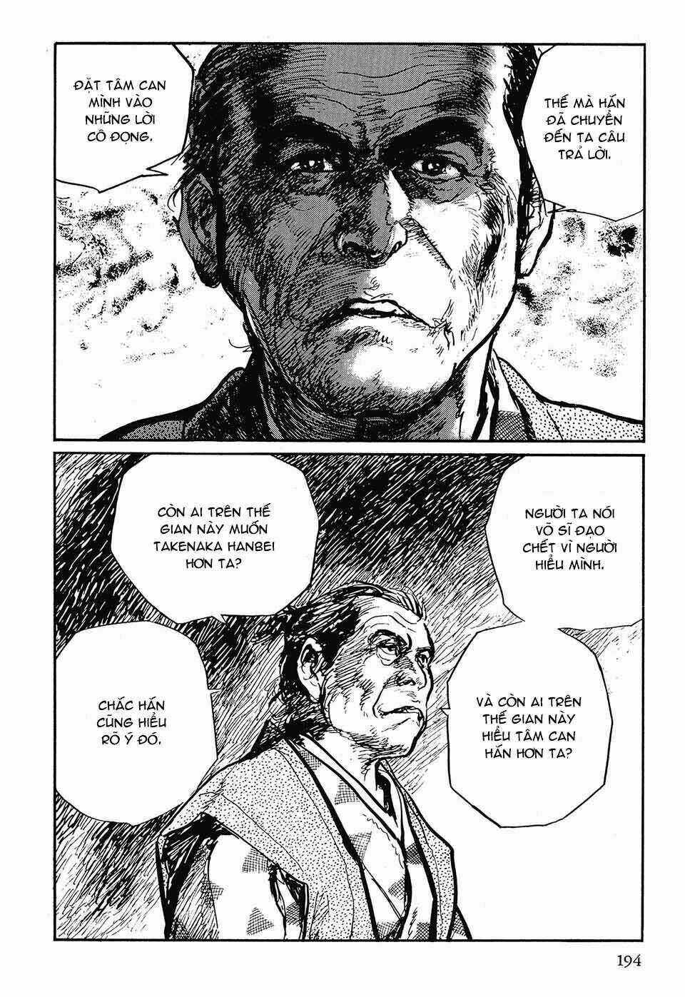 Hanzou No Mon - Chapter 43.1 - Trang 114