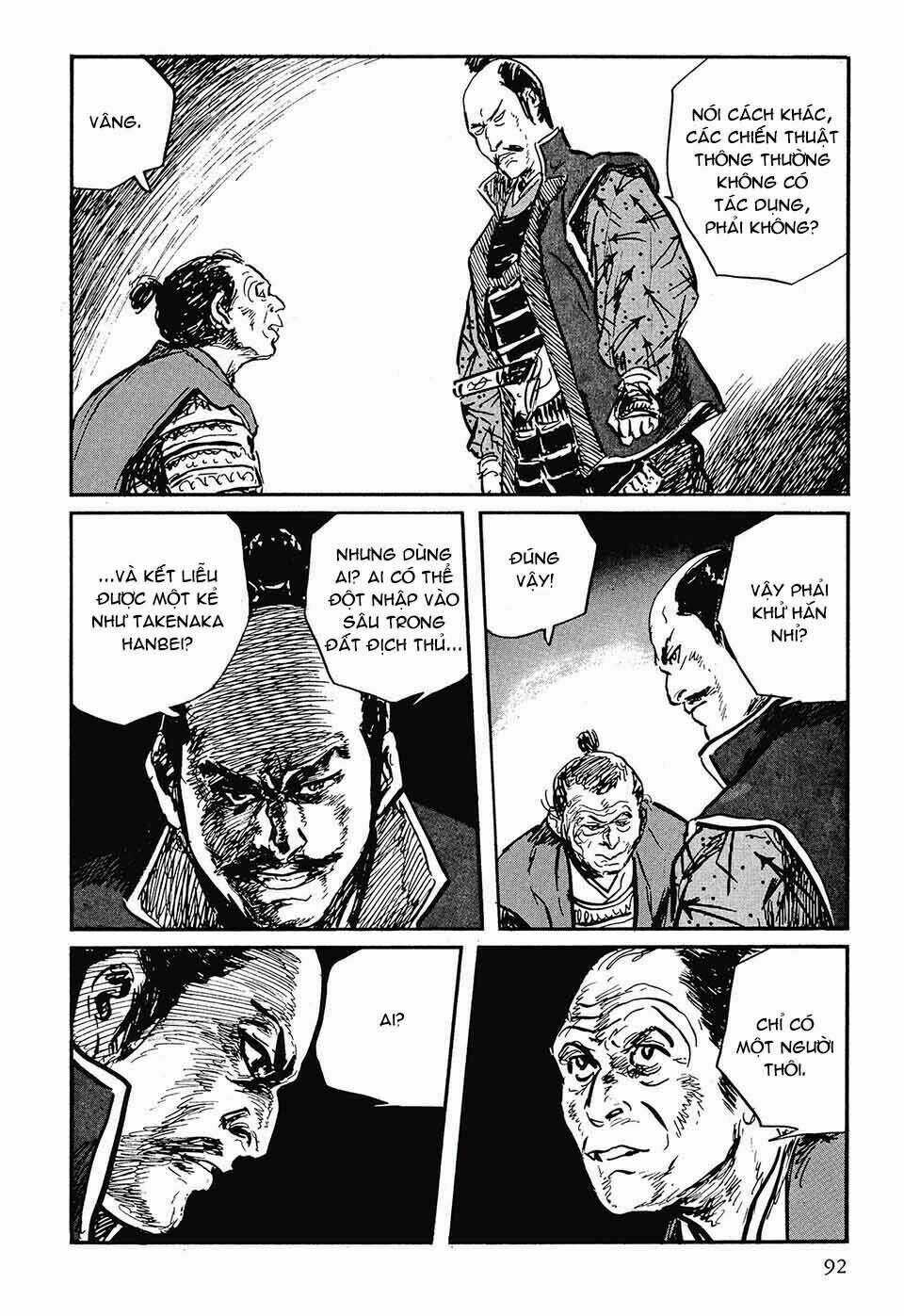 Hanzou No Mon - Chapter 43.1 - Trang 14