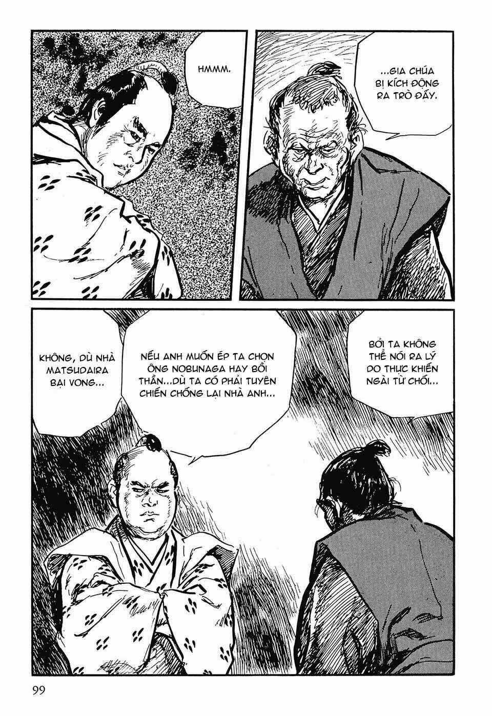 Hanzou No Mon - Chapter 43.1 - Trang 21