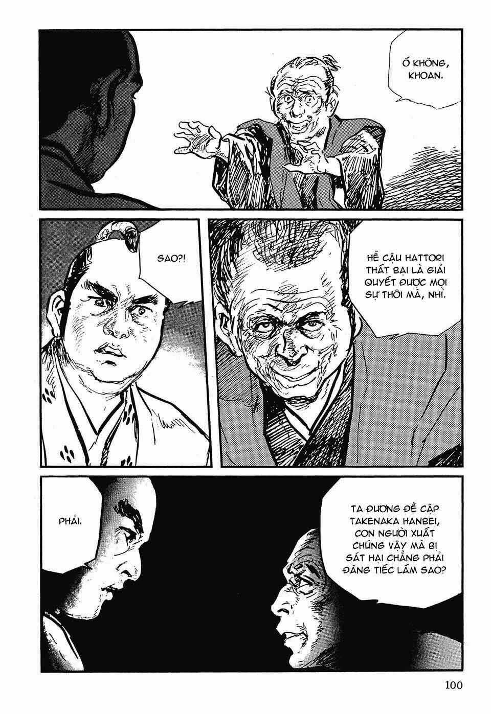 Hanzou No Mon - Chapter 43.1 - Trang 22