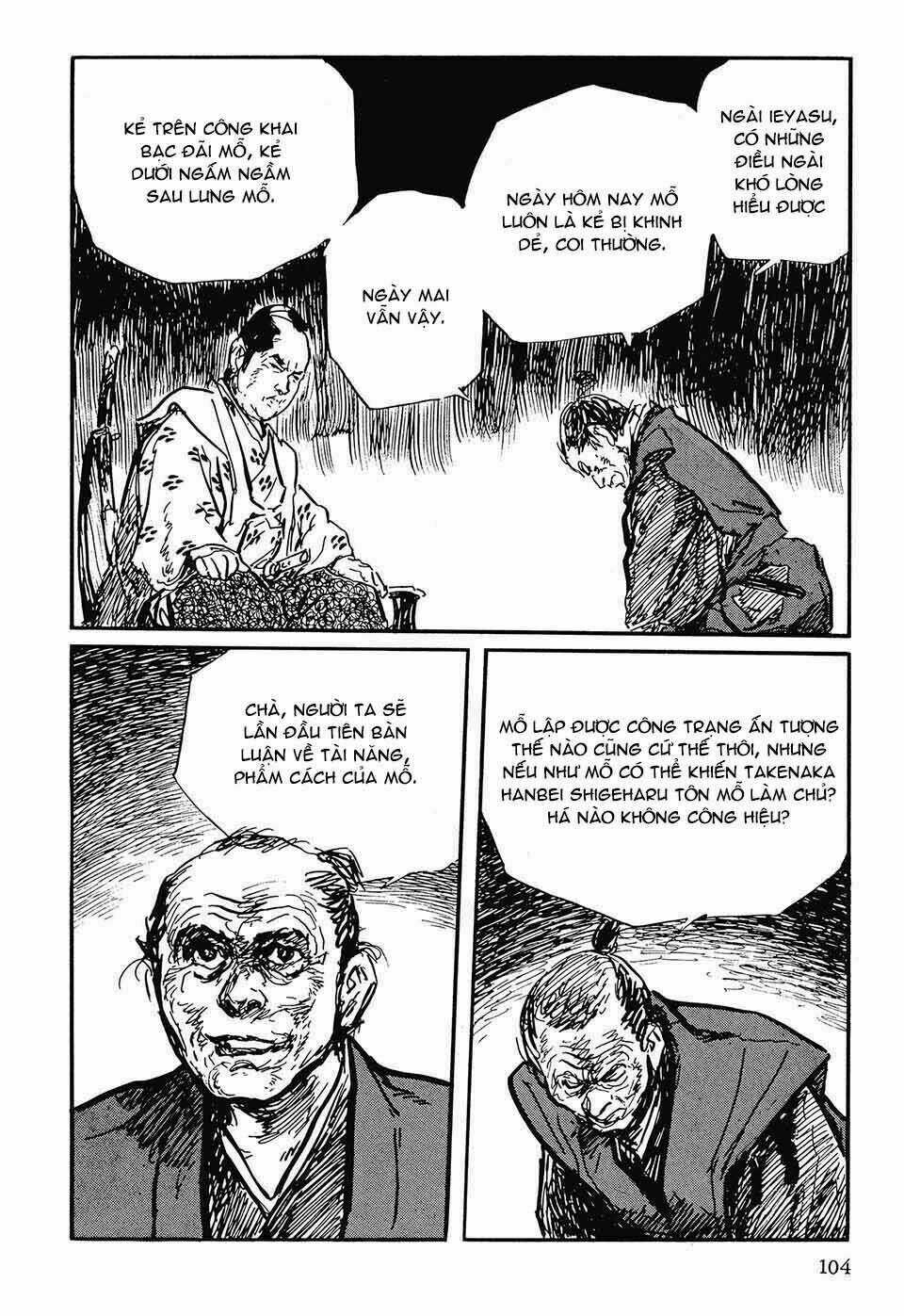 Hanzou No Mon - Chapter 43.1 - Trang 26
