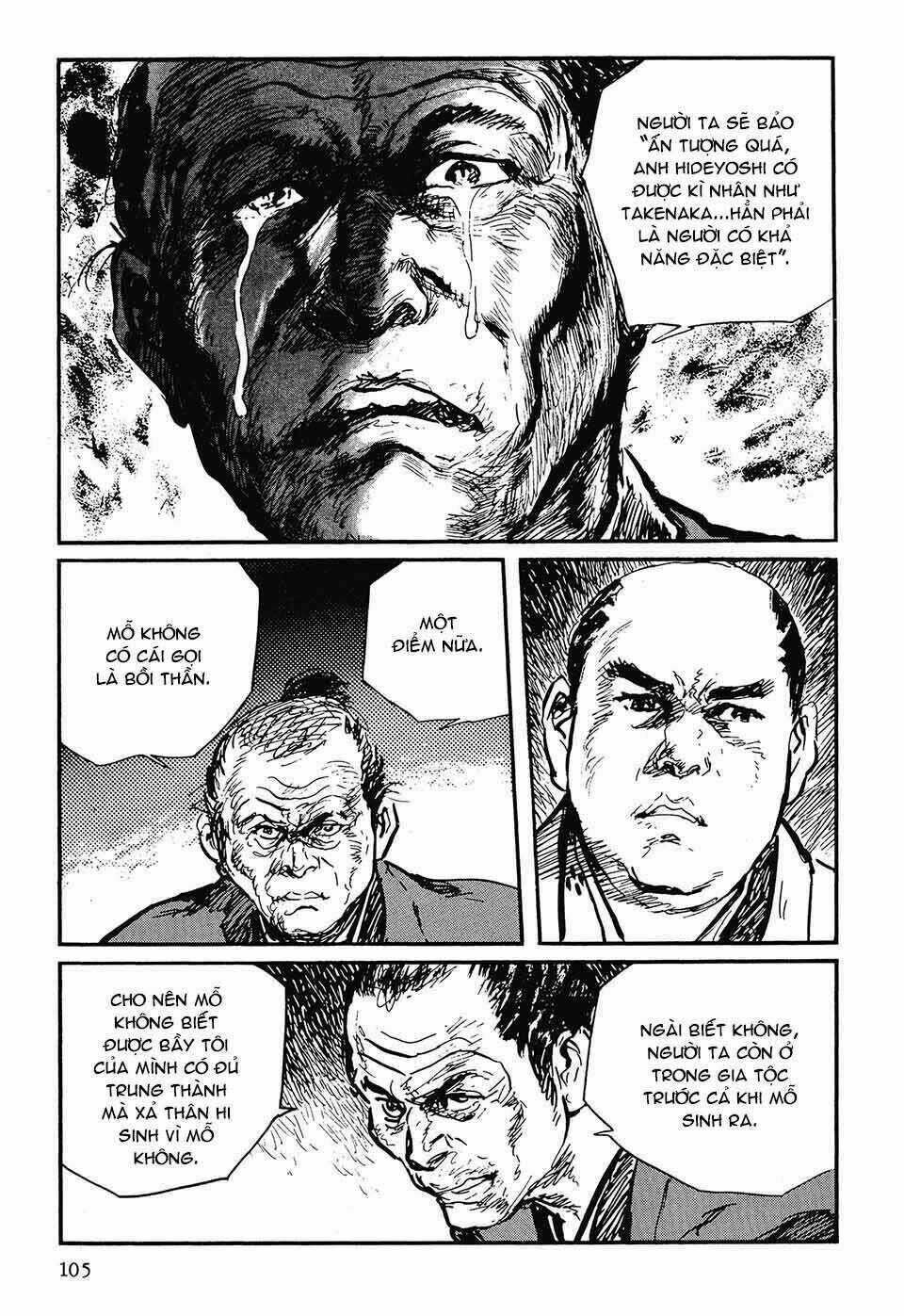 Hanzou No Mon - Chapter 43.1 - Trang 27