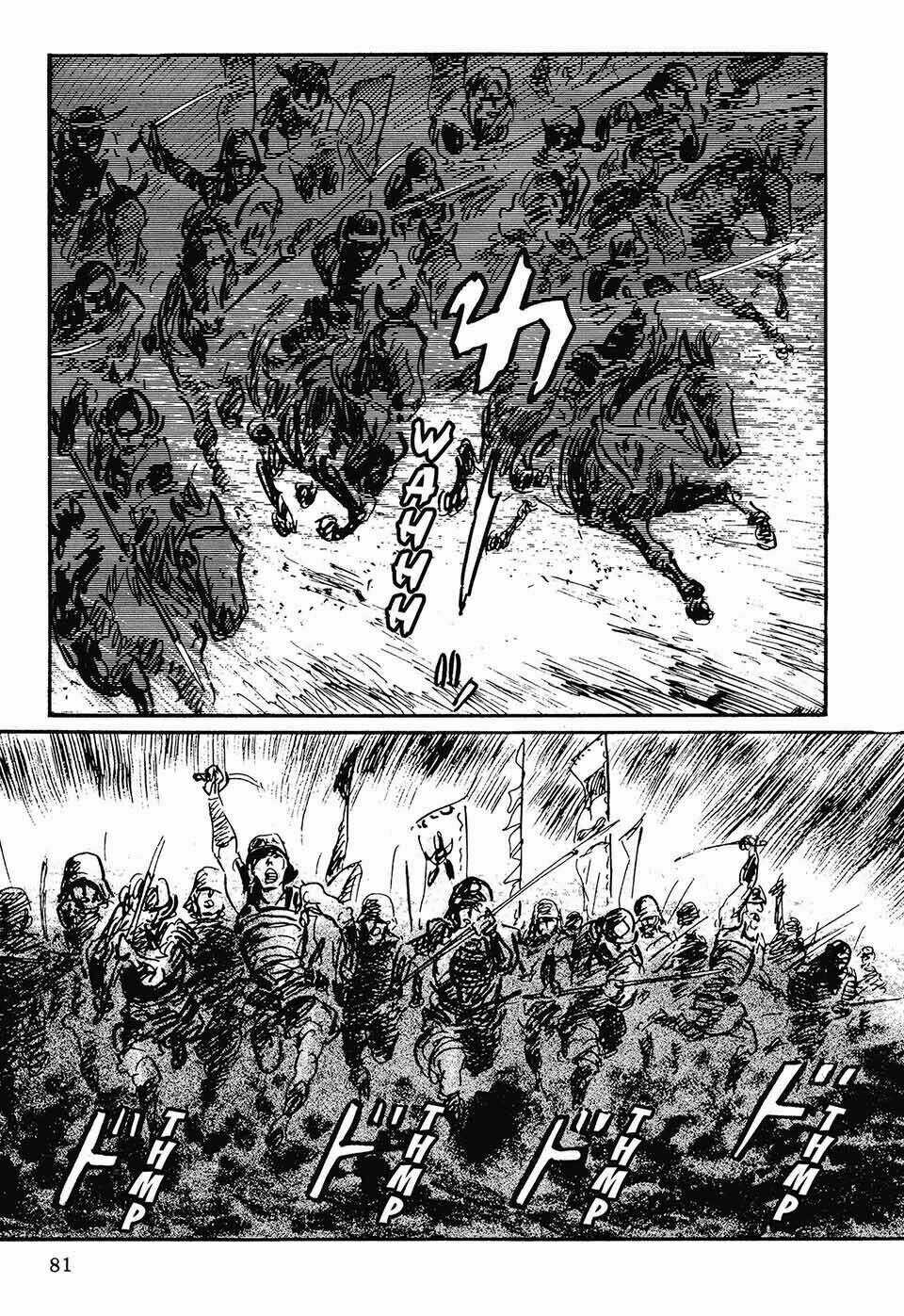 Hanzou No Mon - Chapter 43.1 - Trang 4