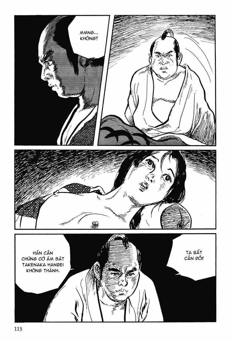 Hanzou No Mon - Chapter 43.1 - Trang 34