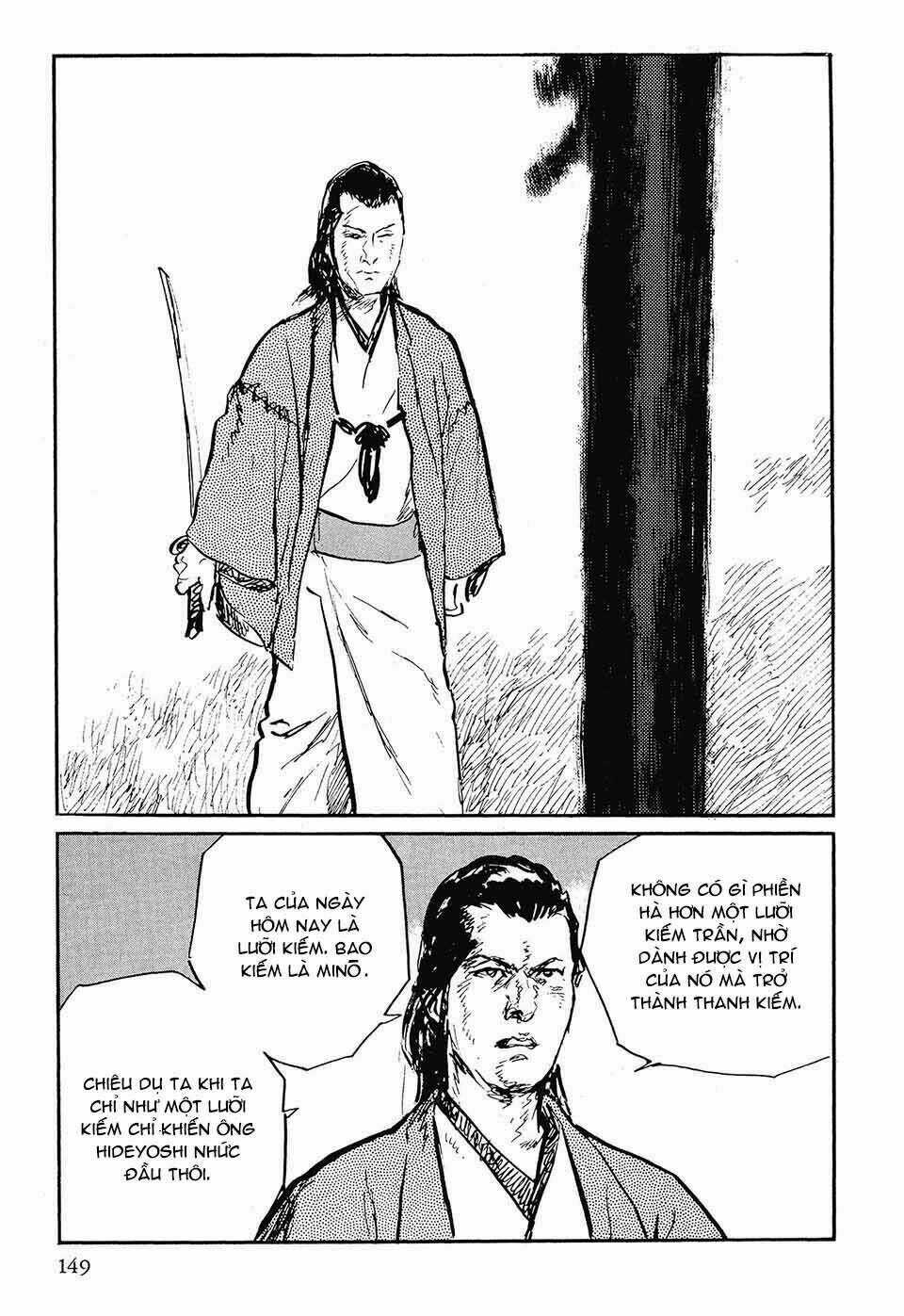 Hanzou No Mon - Chapter 43.2 - Trang 11