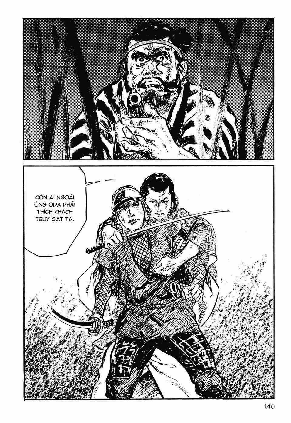 Hanzou No Mon - Chapter 43.2 - Trang 3