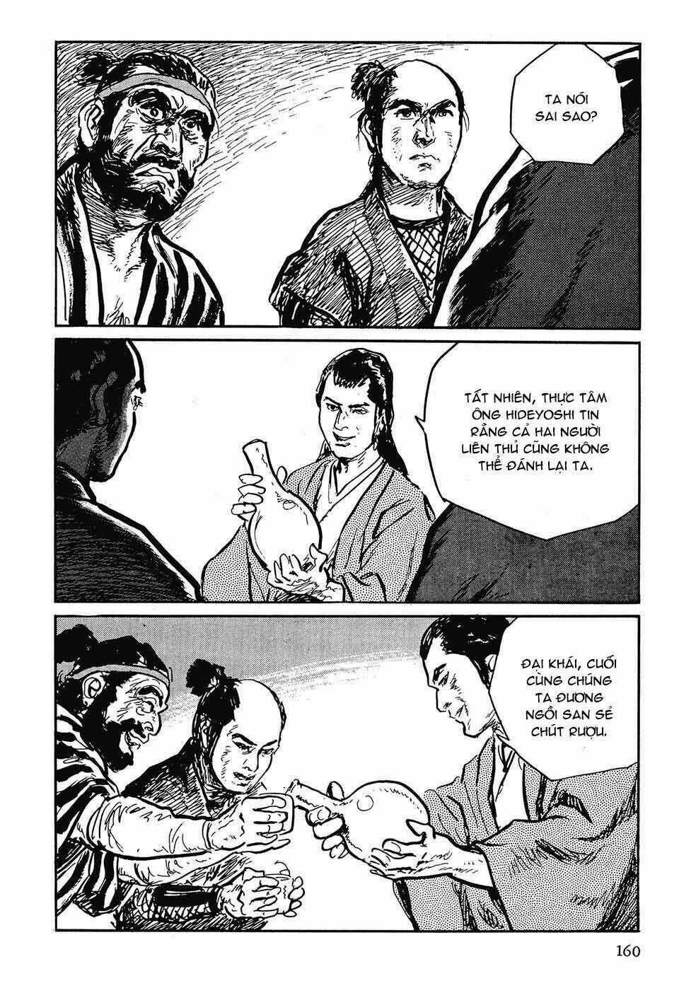 Hanzou No Mon - Chapter 43.2 - Trang 22