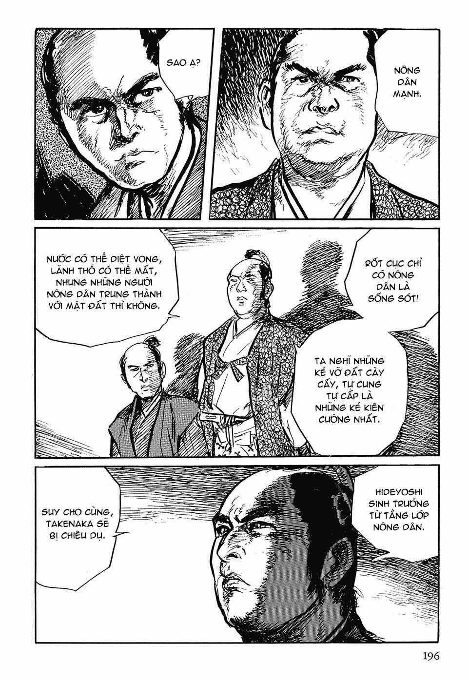 Hanzou No Mon - Chapter 43.2 - Trang 57