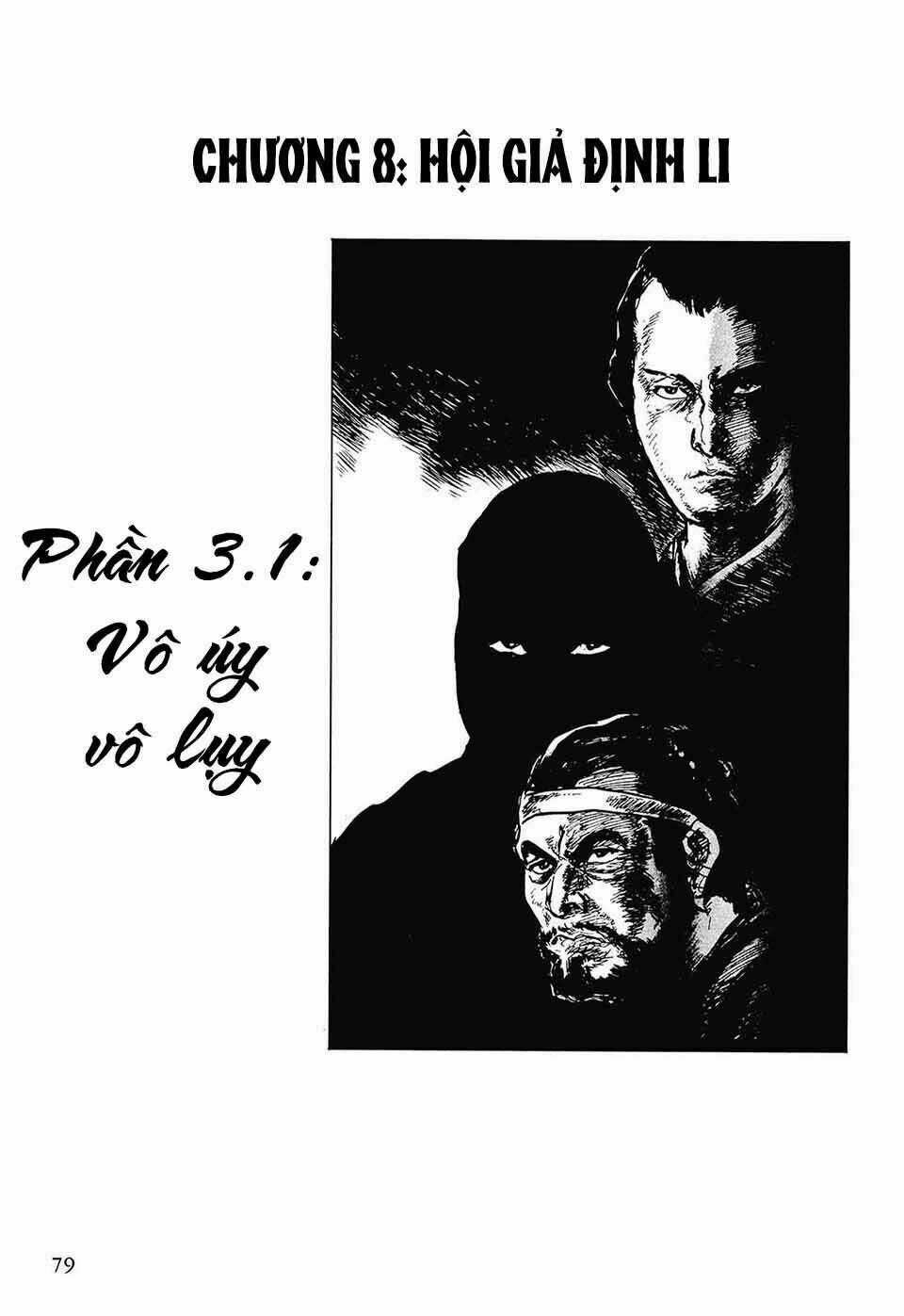 Hanzou No Mon - Chapter 43 - Trang 2