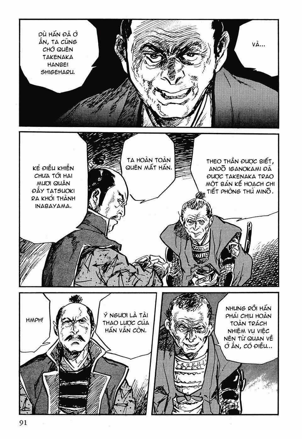 Hanzou No Mon - Chapter 43 - Trang 13