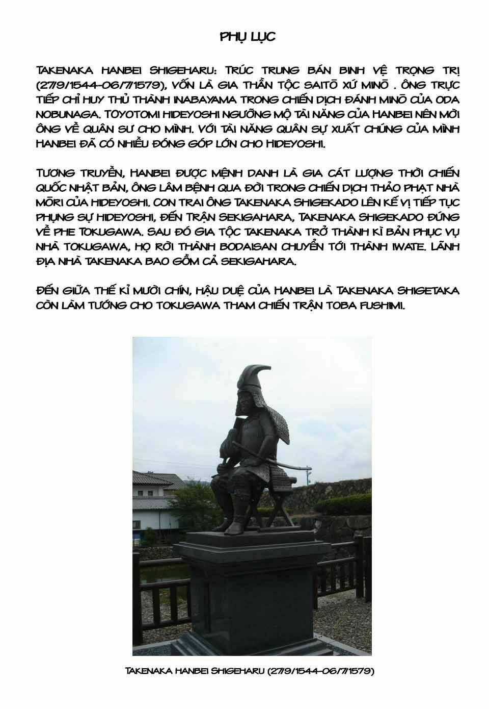 Hanzou No Mon - Chapter 43 - Trang 121