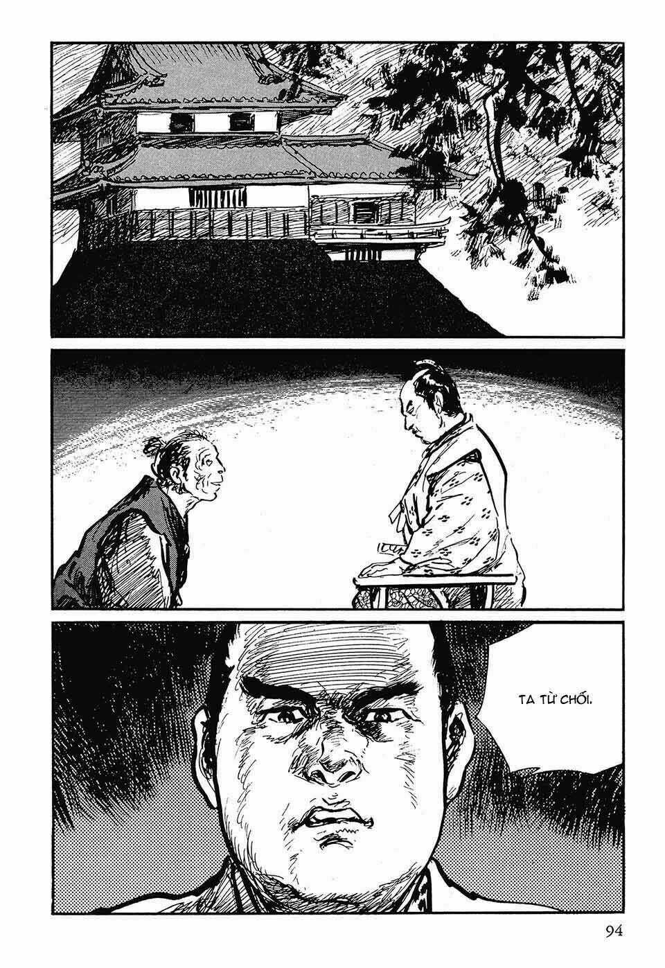 Hanzou No Mon - Chapter 43 - Trang 16
