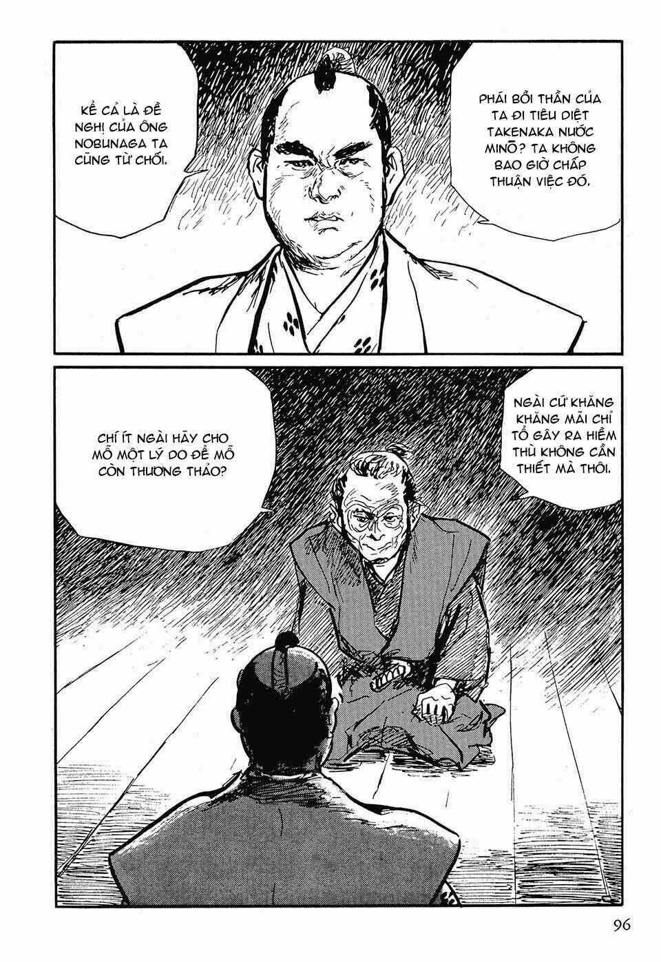 Hanzou No Mon - Chapter 43 - Trang 18
