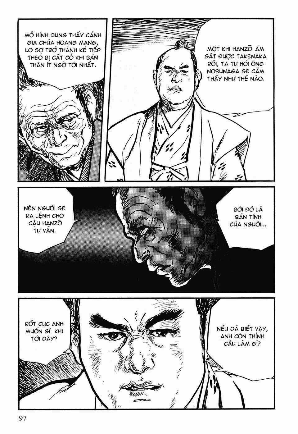 Hanzou No Mon - Chapter 43 - Trang 19