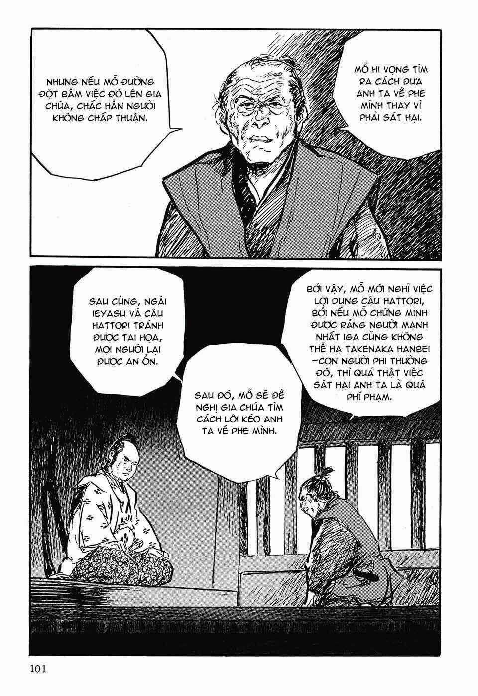 Hanzou No Mon - Chapter 43 - Trang 23