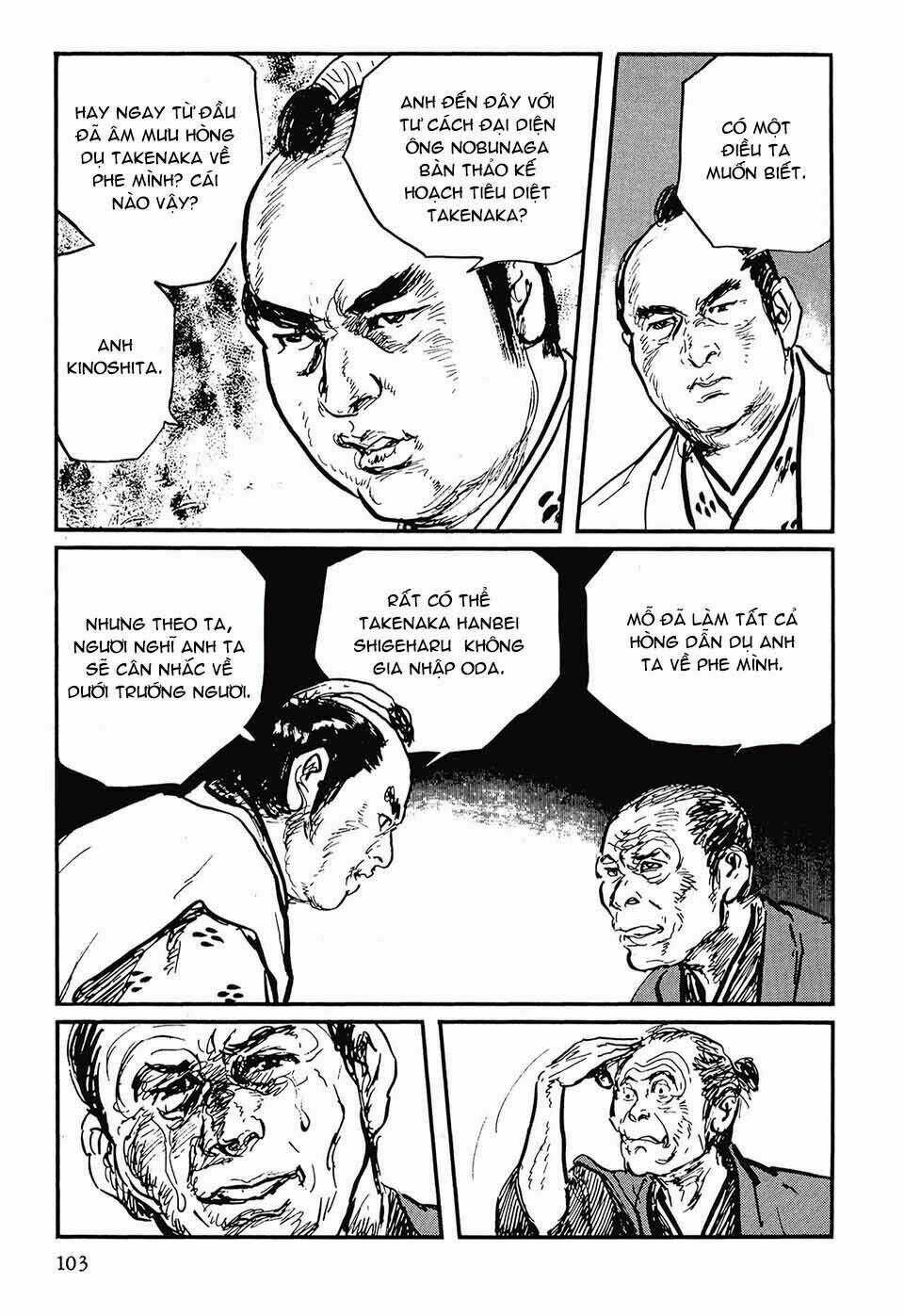 Hanzou No Mon - Chapter 43 - Trang 25