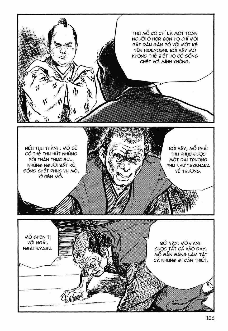 Hanzou No Mon - Chapter 43 - Trang 28