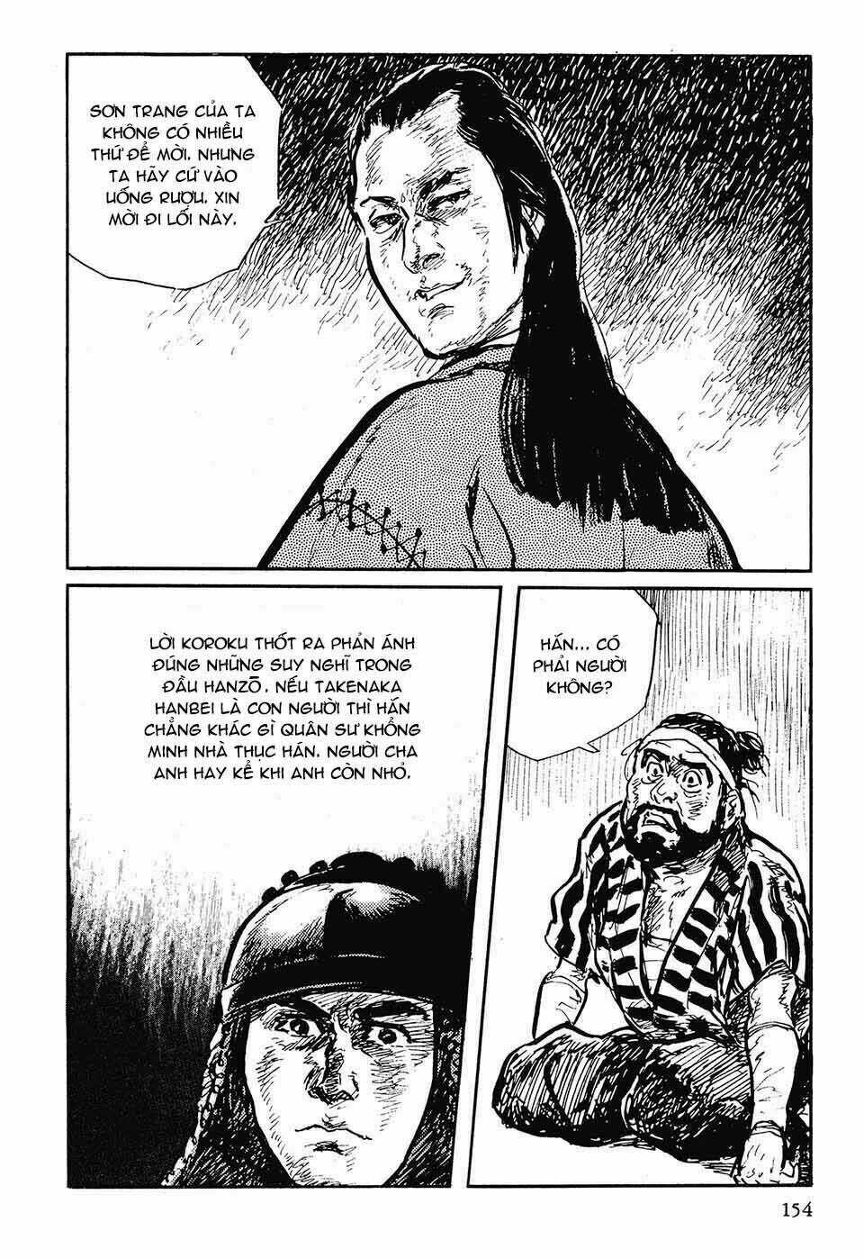 Hanzou No Mon - Chapter 43 - Trang 75