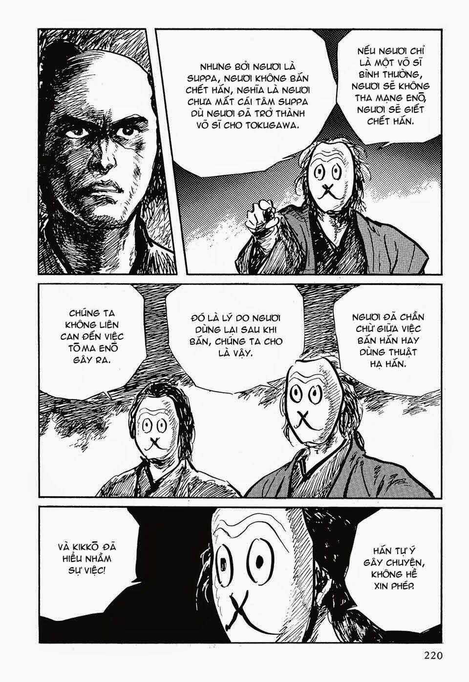 Hanzou No Mon - Chapter 44.1 - Trang 21