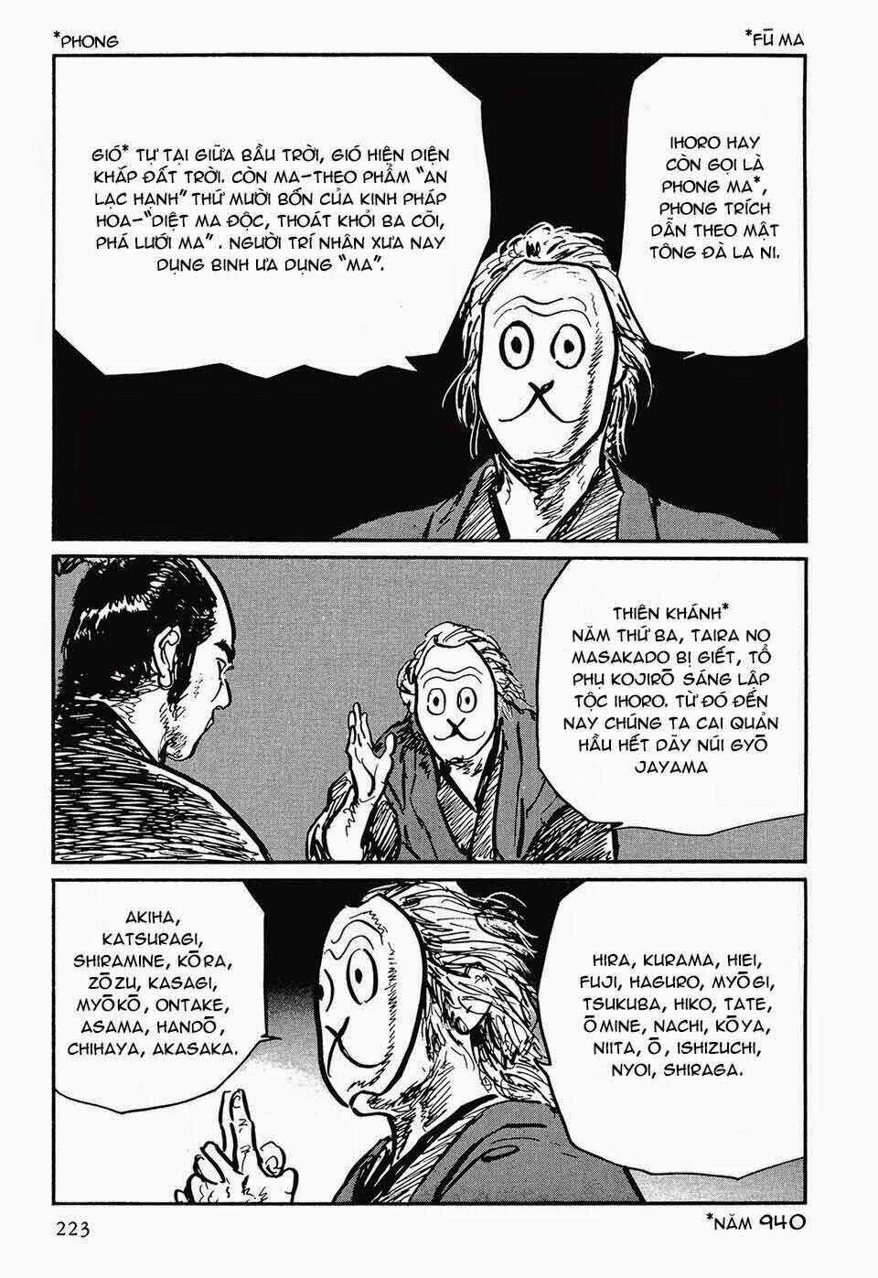 Hanzou No Mon - Chapter 44.1 - Trang 24