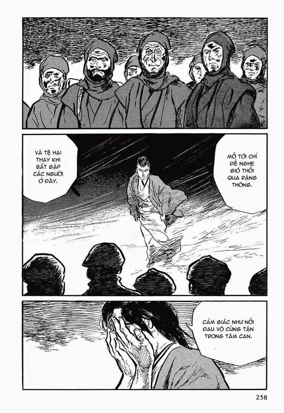 Hanzou No Mon - Chapter 44.1 - Trang 58