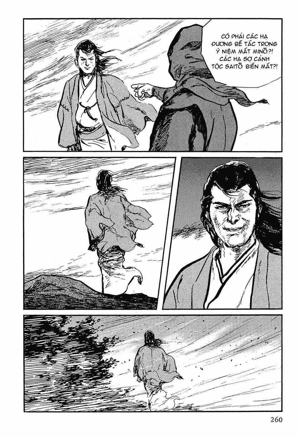 Hanzou No Mon - Chapter 44.1 - Trang 60