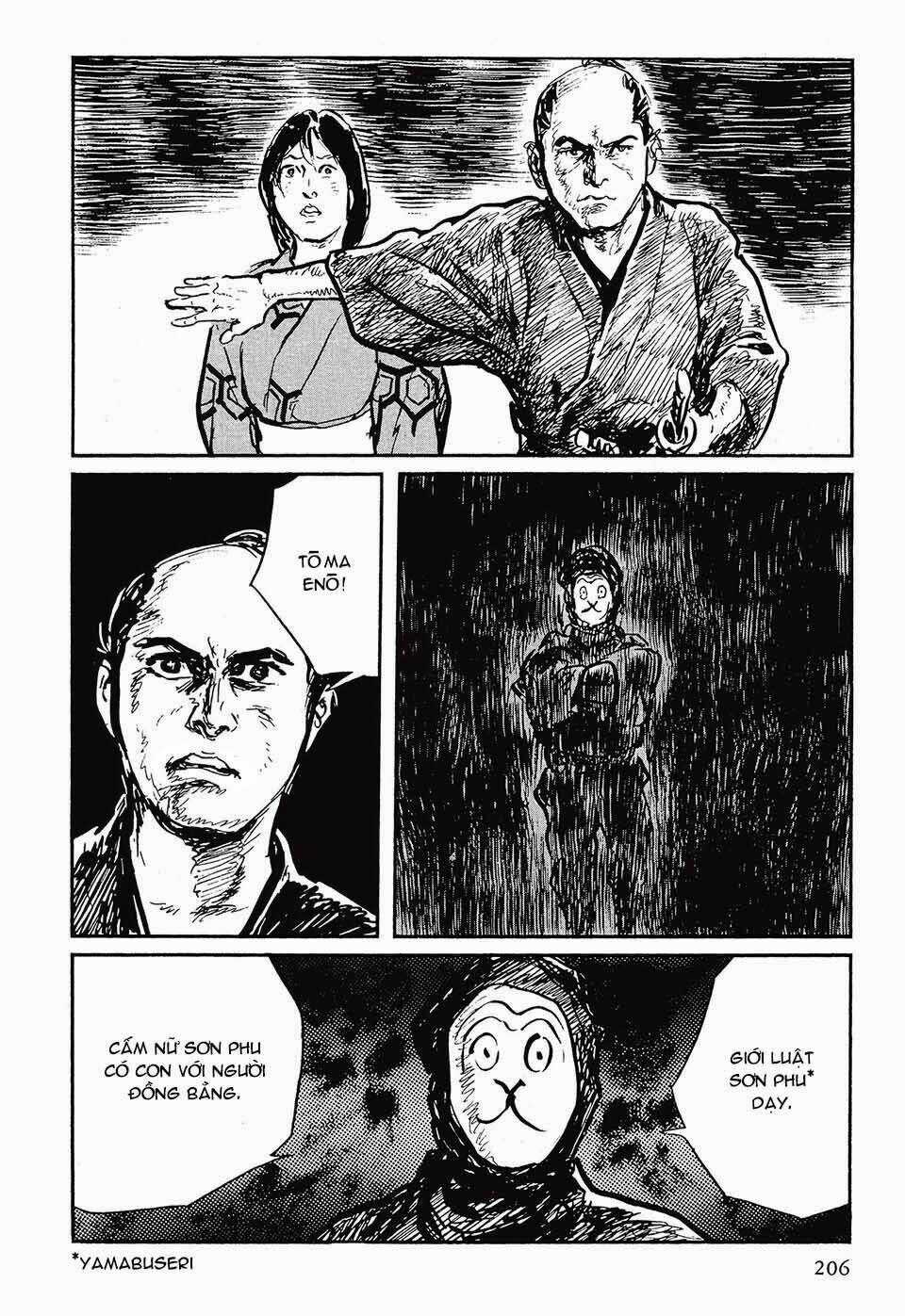 Hanzou No Mon - Chapter 44.1 - Trang 7