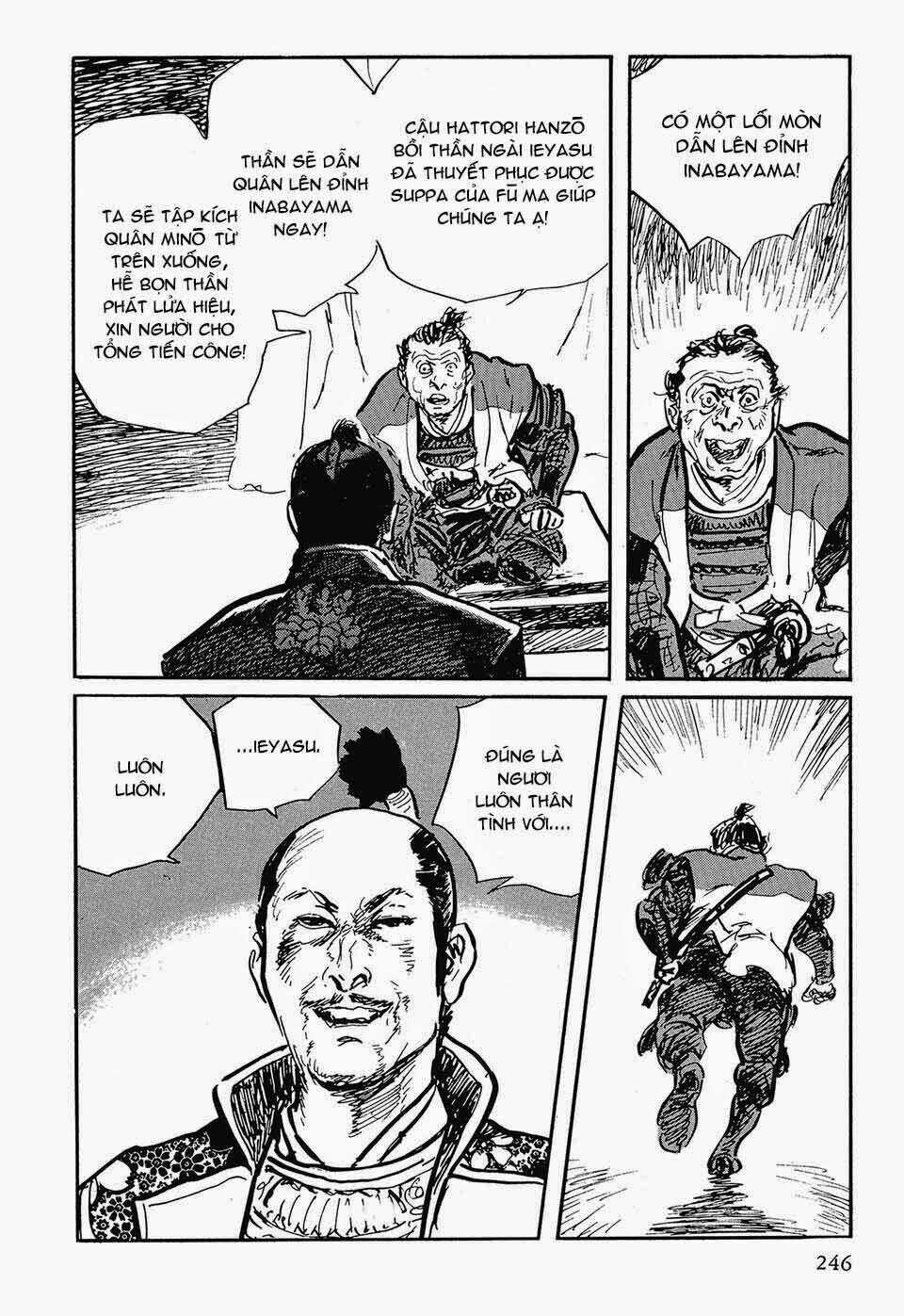 Hanzou No Mon - Chapter 44 - Trang 46