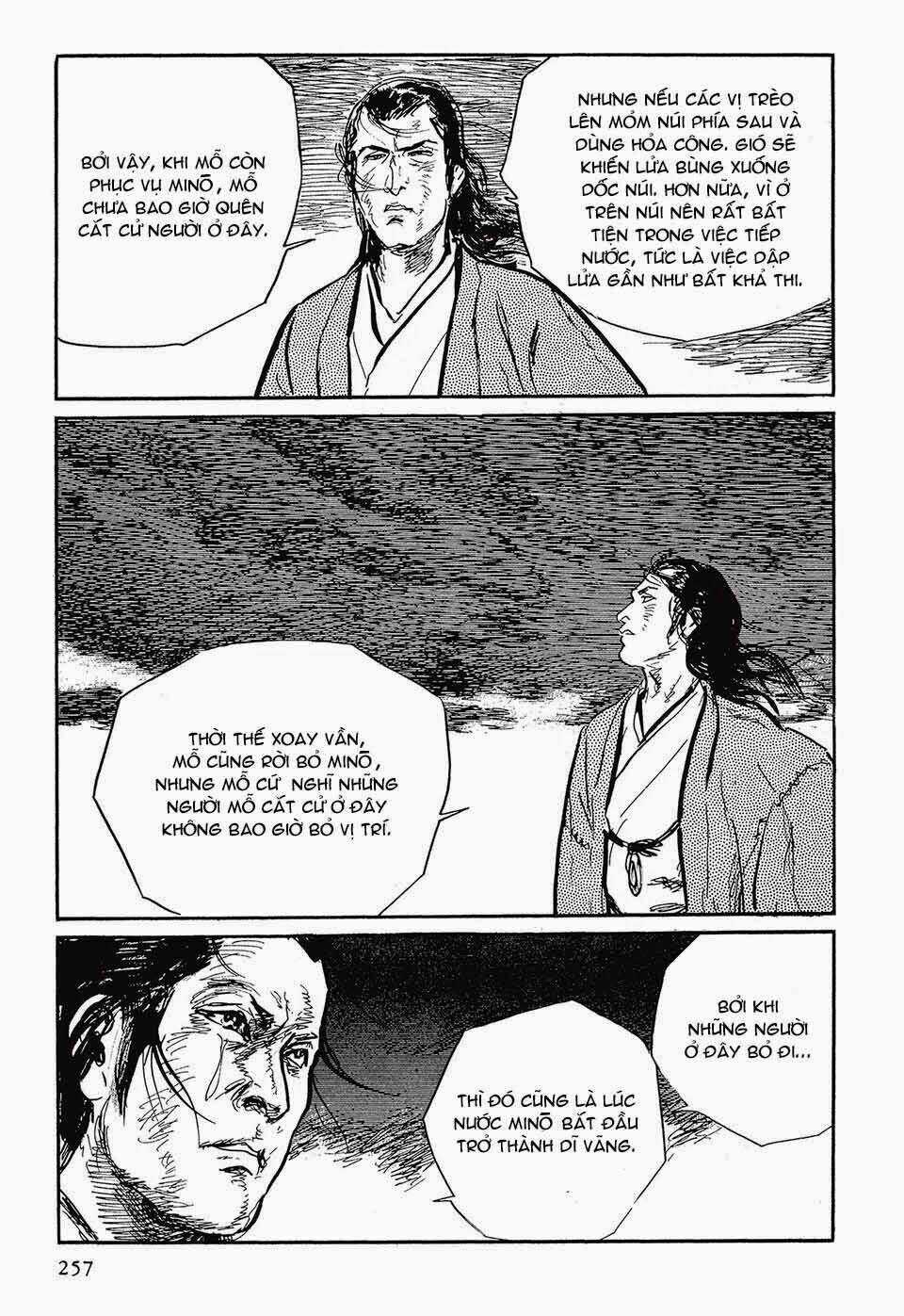 Hanzou No Mon - Chapter 44 - Trang 57