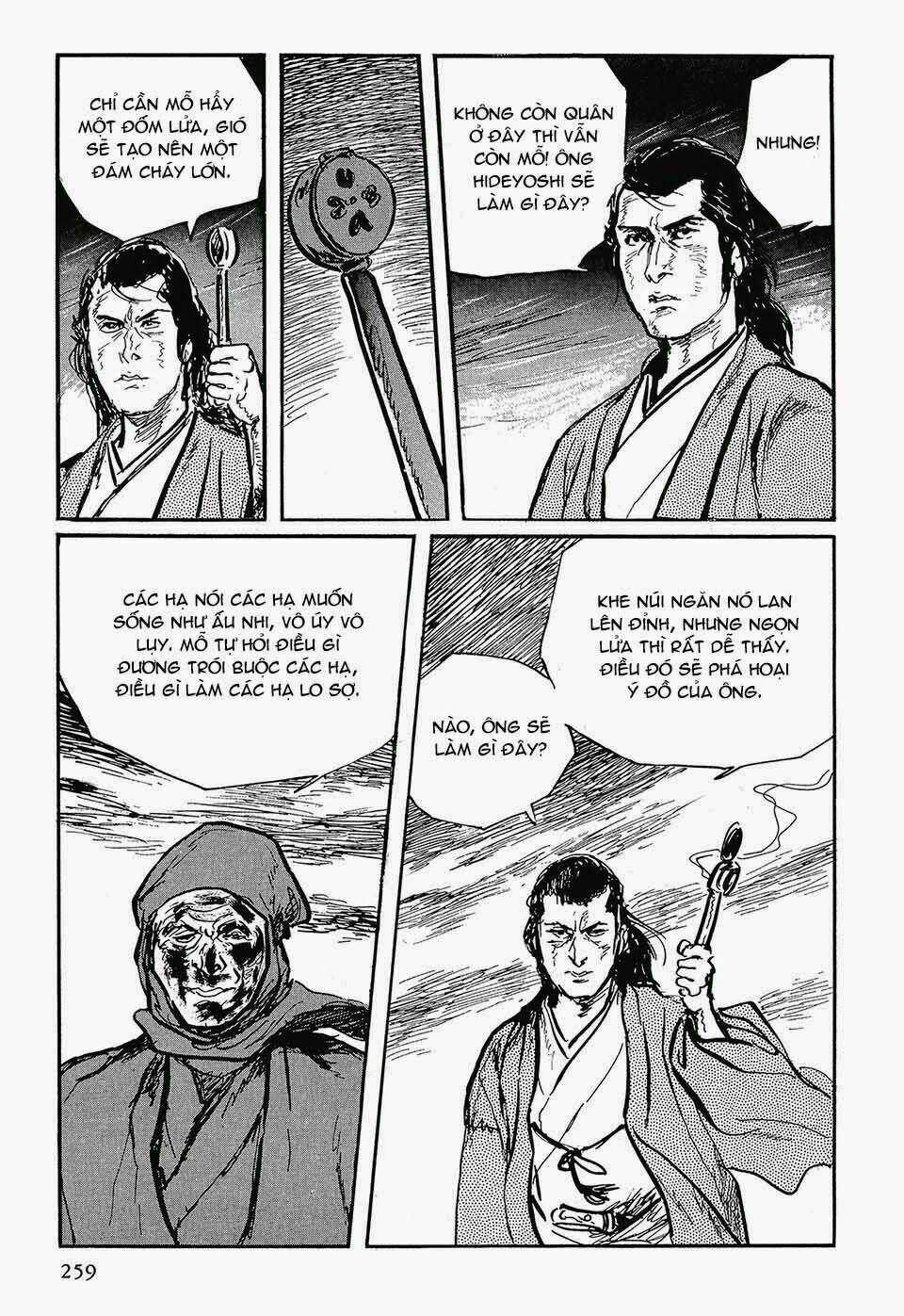 Hanzou No Mon - Chapter 44 - Trang 59