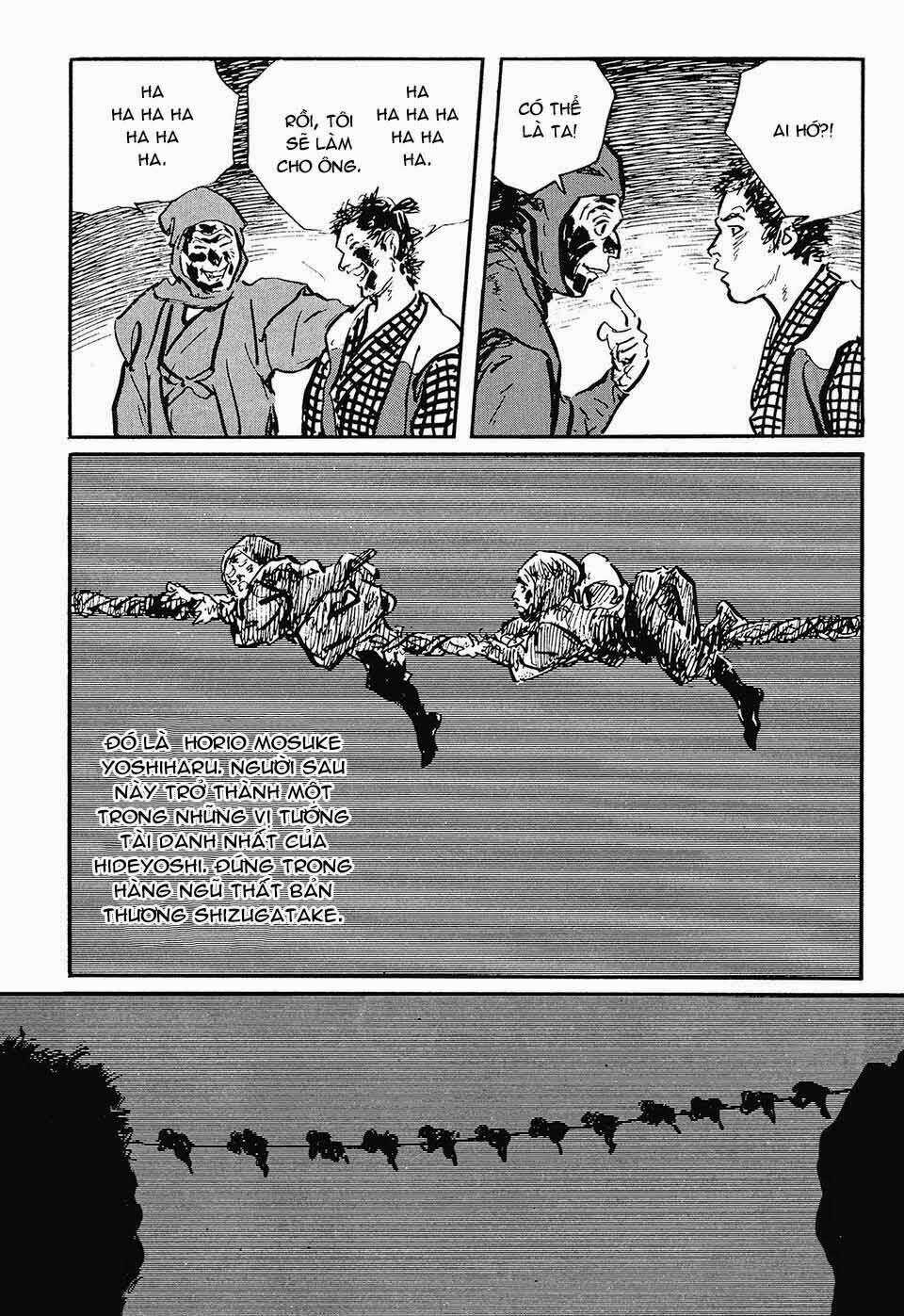 Hanzou No Mon - Chapter 44 - Trang 74