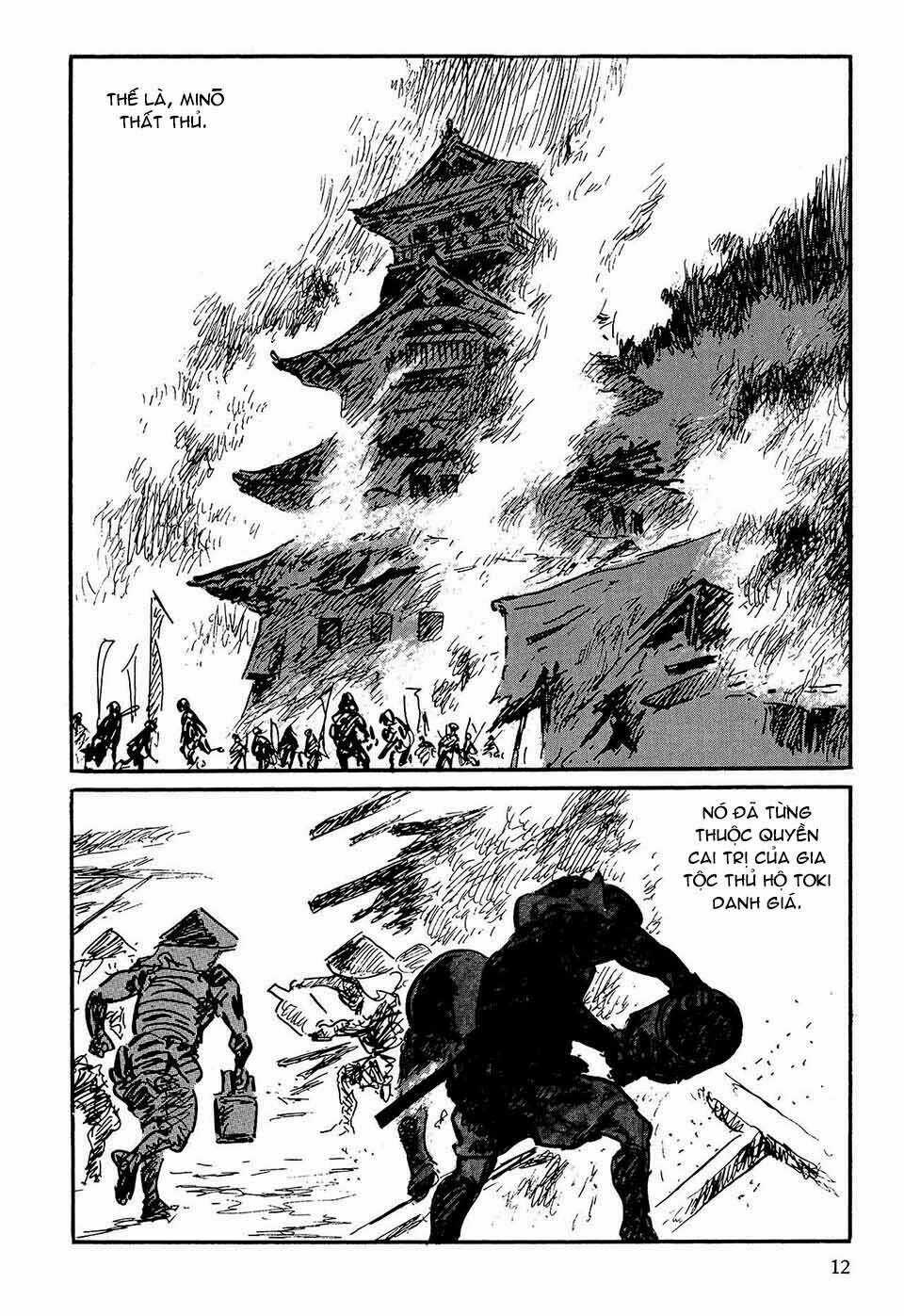 Hanzou No Mon - Chapter 45 - Trang 12