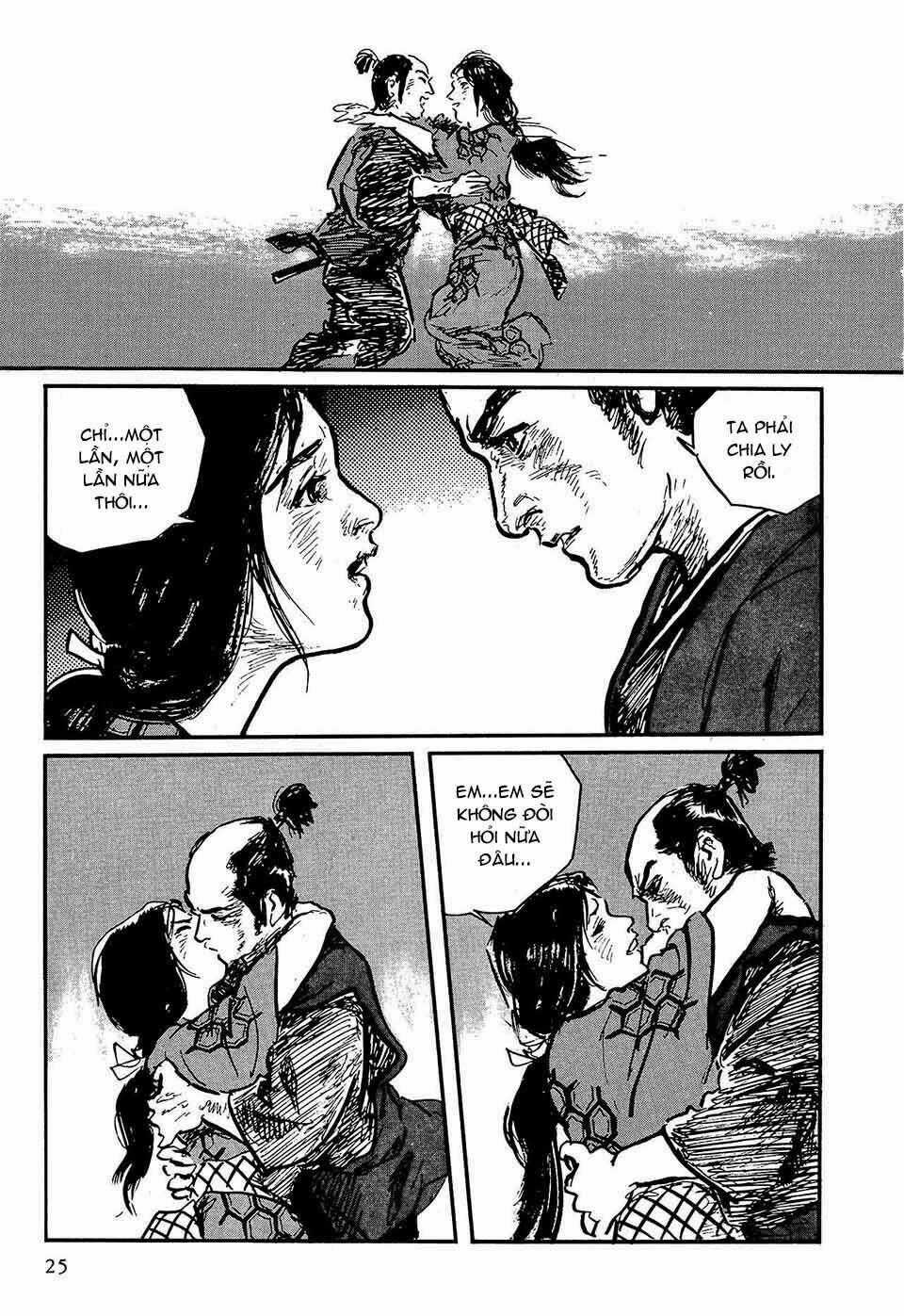 Hanzou No Mon - Chapter 45 - Trang 25