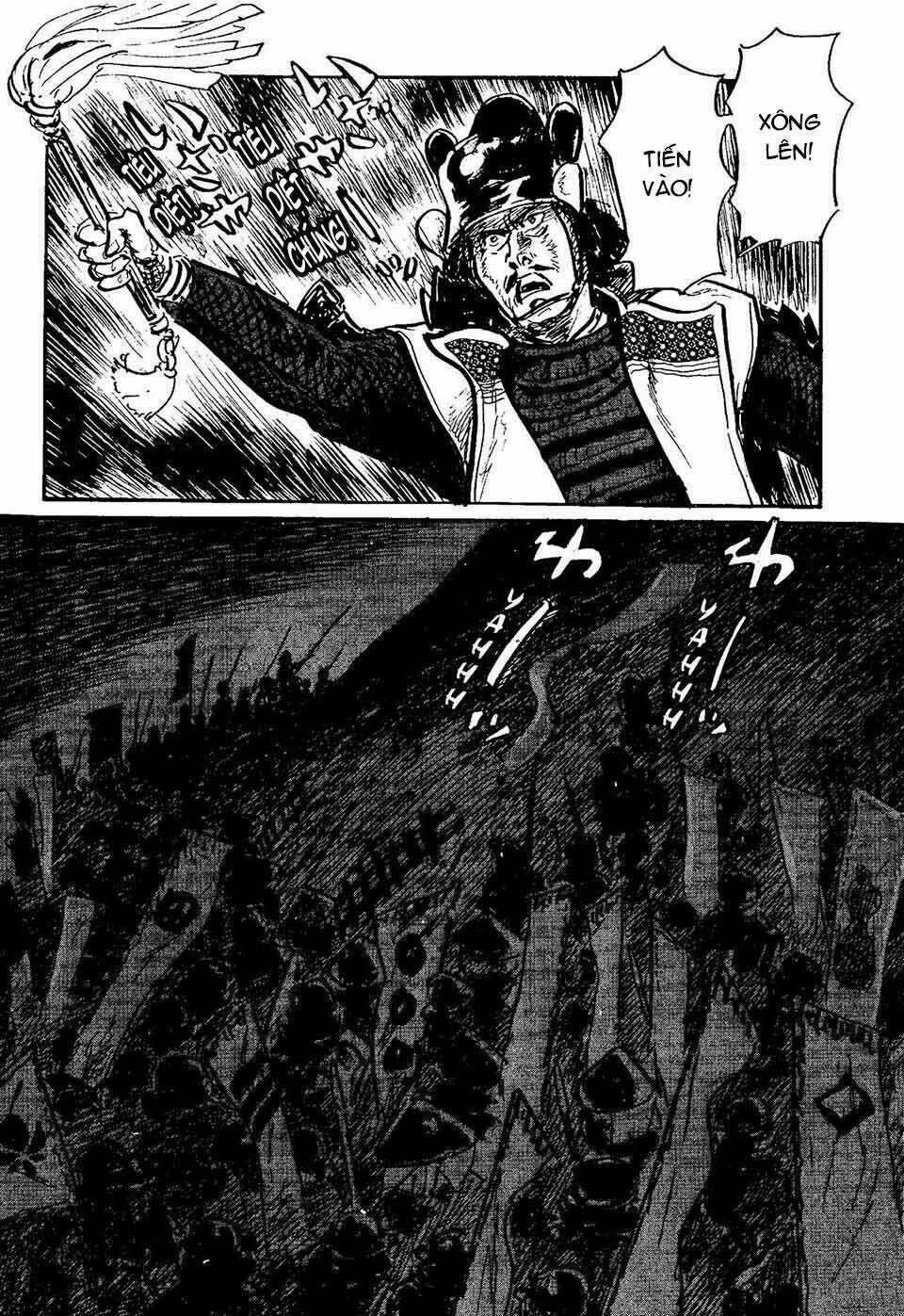 Hanzou No Mon - Chapter 45 - Trang 5