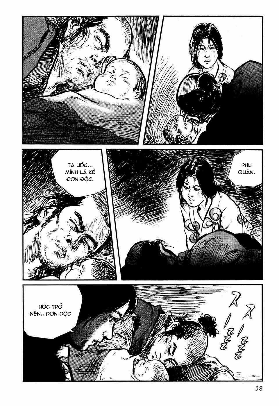 Hanzou No Mon - Chapter 46 - Trang 13