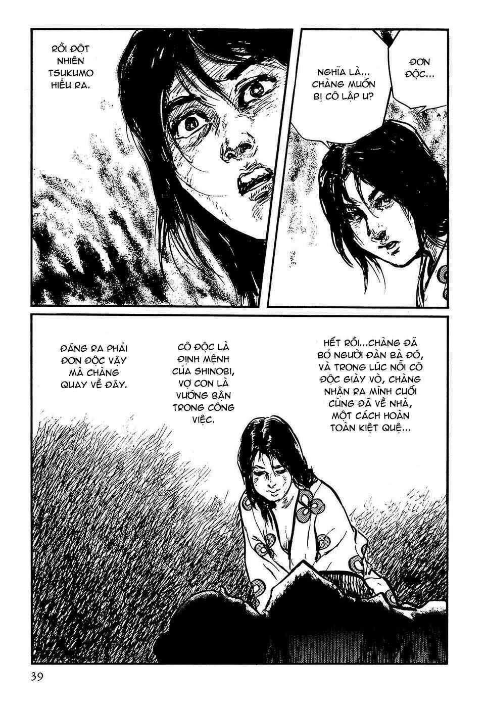 Hanzou No Mon - Chapter 46 - Trang 14