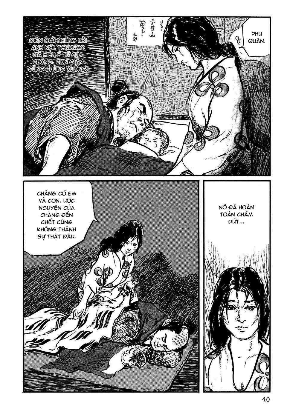 Hanzou No Mon - Chapter 46 - Trang 15