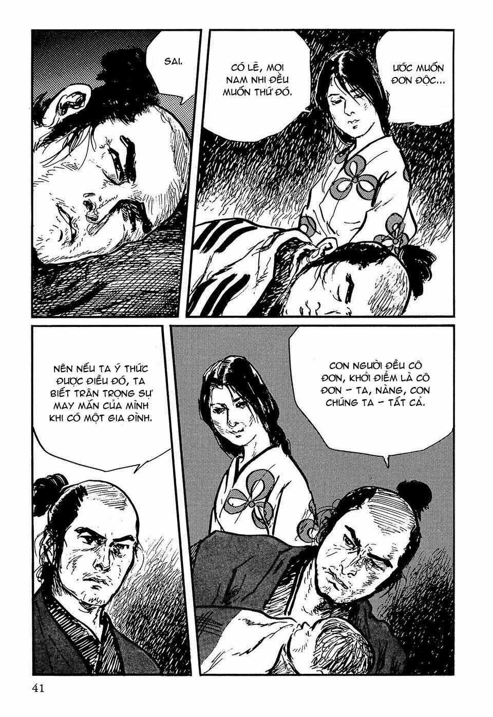 Hanzou No Mon - Chapter 46 - Trang 16