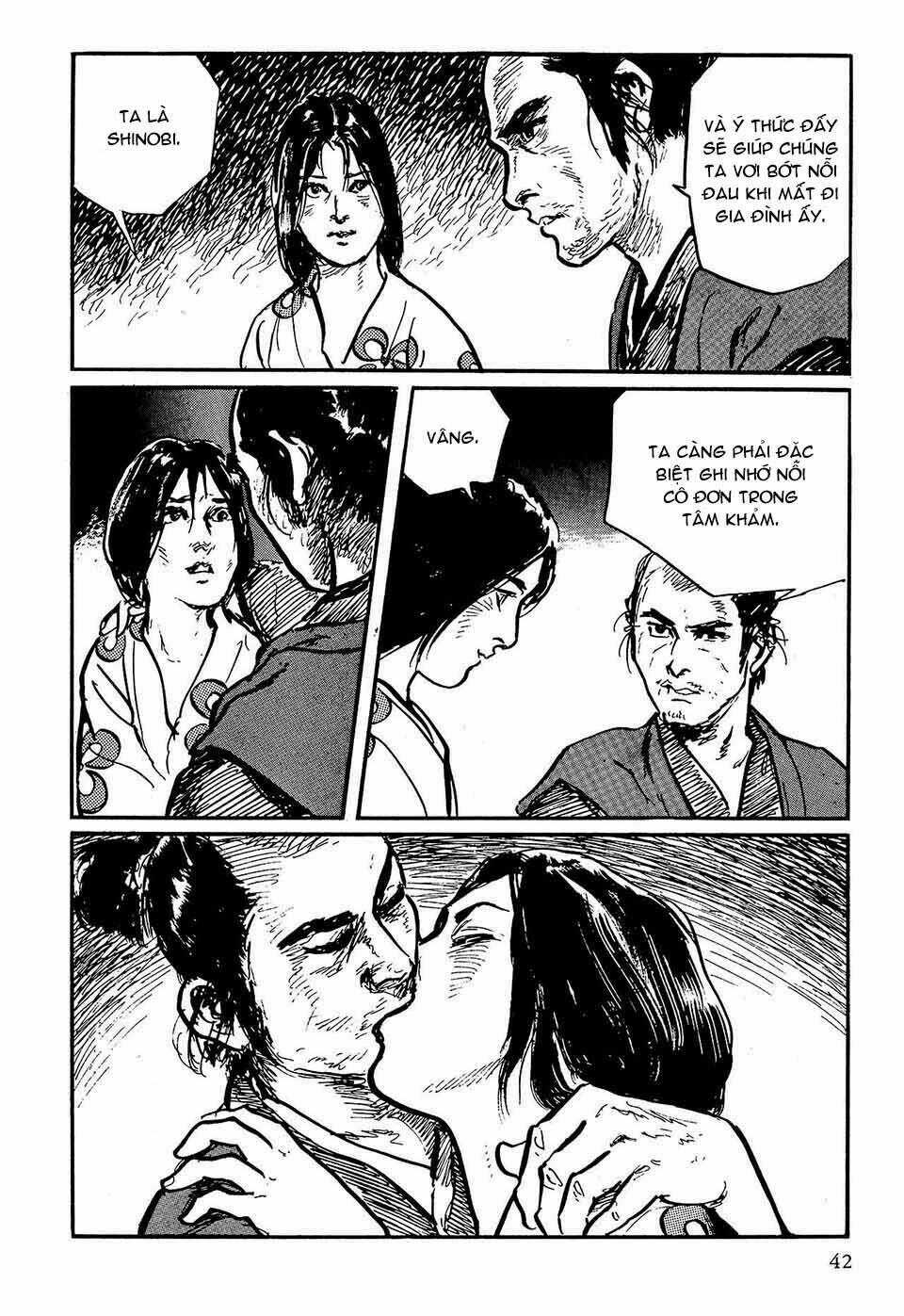 Hanzou No Mon - Chapter 46 - Trang 17