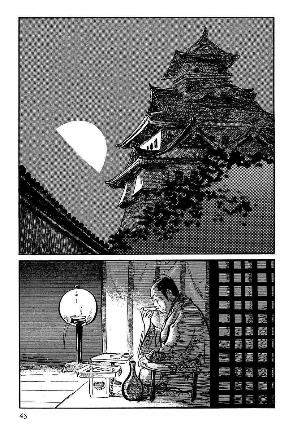 Hanzou No Mon - Chapter 46 - Trang 18