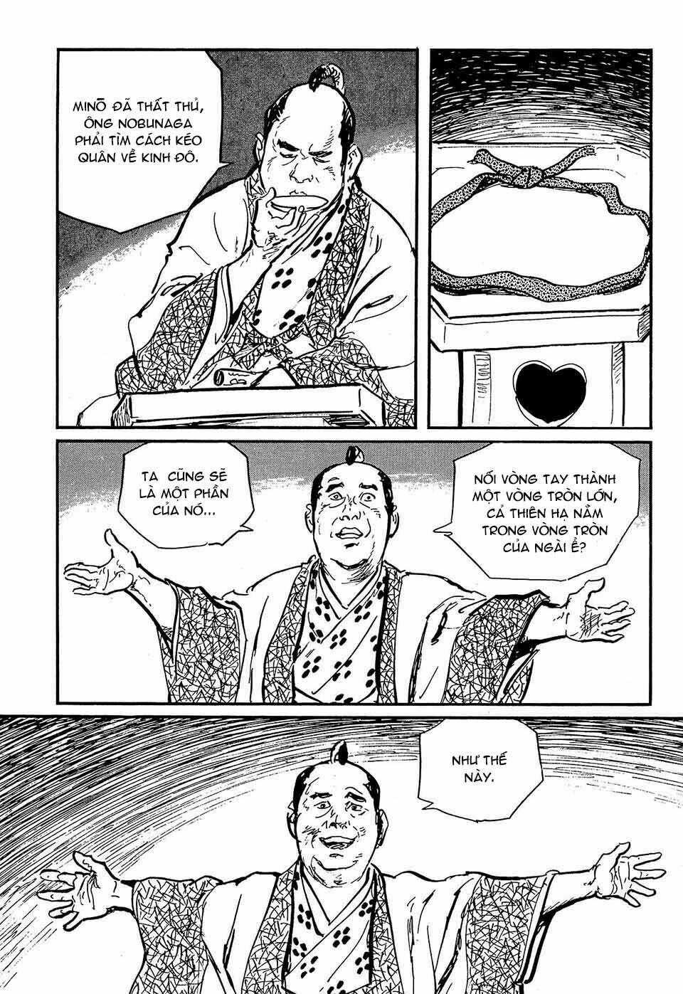 Hanzou No Mon - Chapter 46 - Trang 21