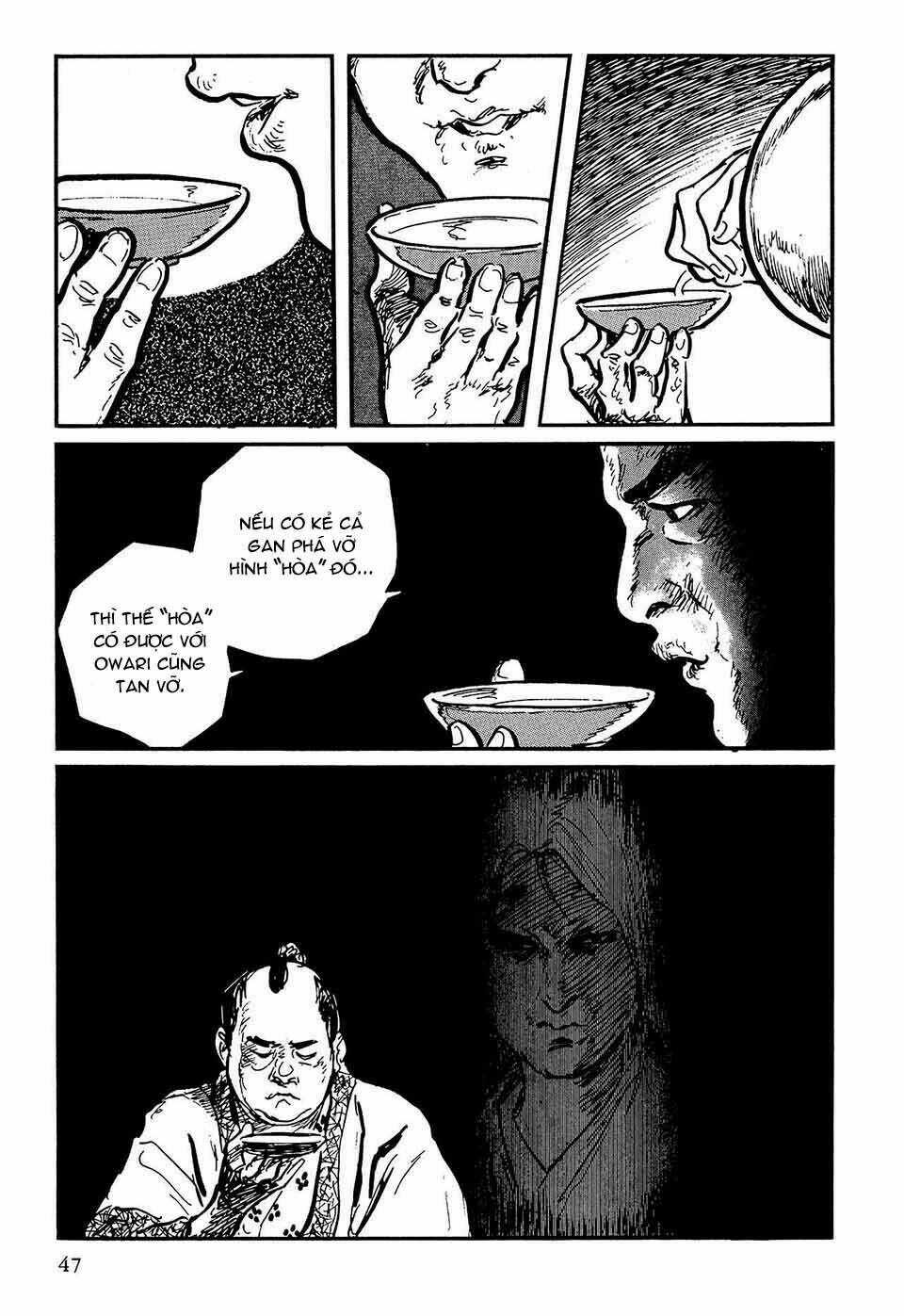 Hanzou No Mon - Chapter 46 - Trang 22