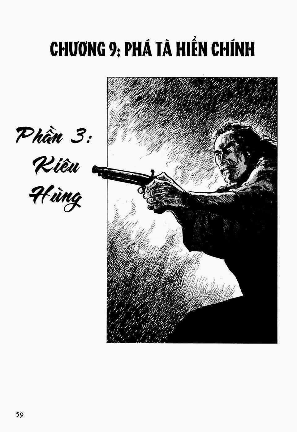 Hanzou No Mon - Chapter 47.1 - Trang 2