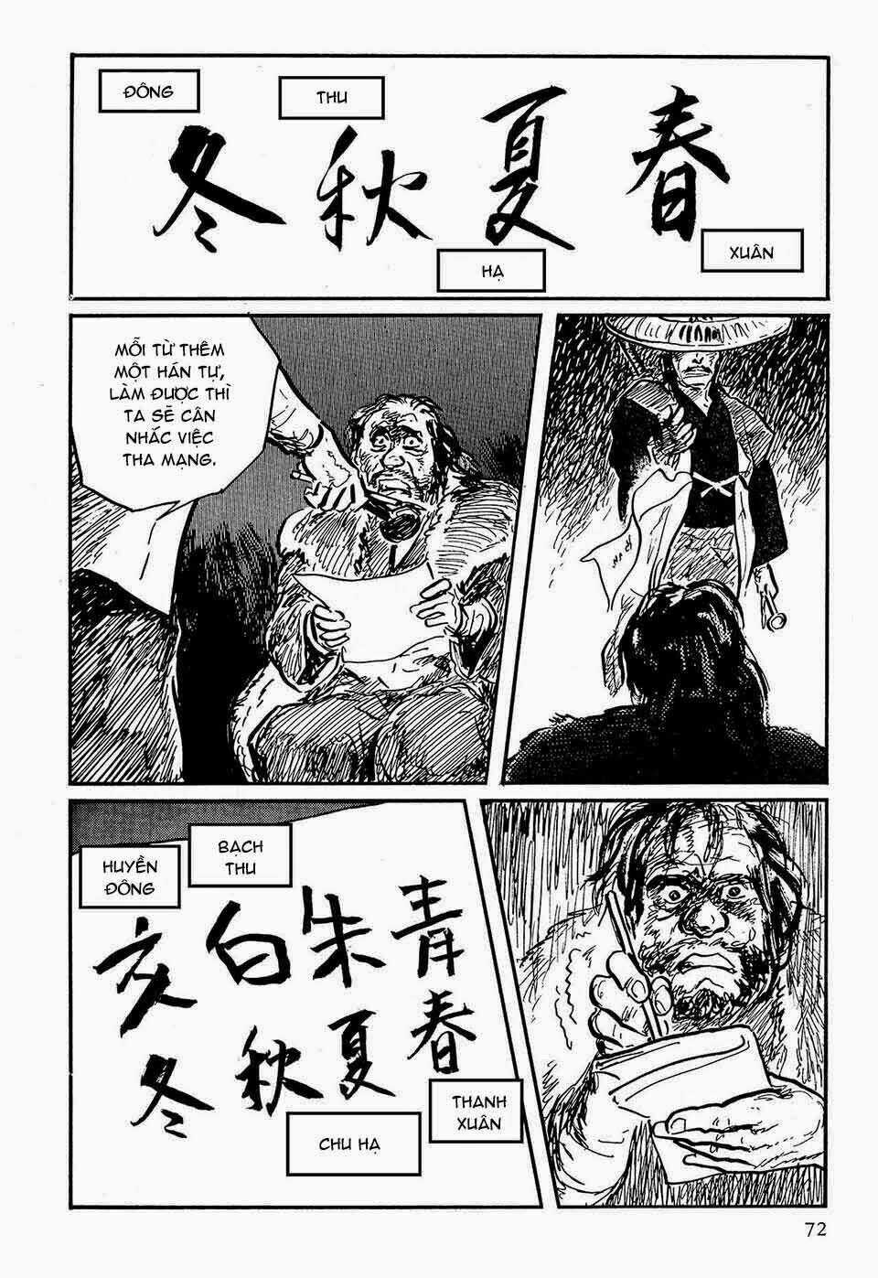 Hanzou No Mon - Chapter 47.1 - Trang 15
